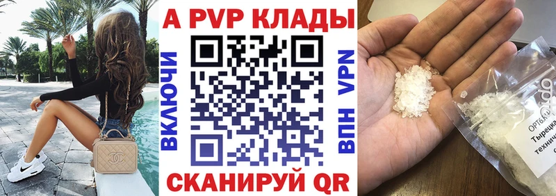 Магазины продажи наркотиков Копейск АМФЕТАМИН  Меф  МАРИХУАНА 