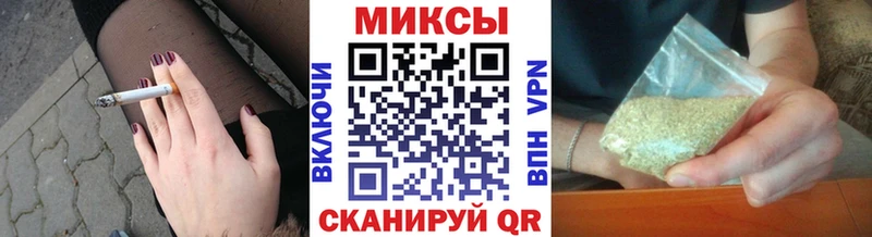 БУТИРАТ вода  shop Telegram  Копейск  дарнет шоп 