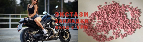 дурь Верхнеуральск