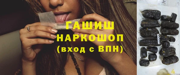 дурь Верхнеуральск