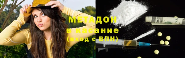 таблы Верея