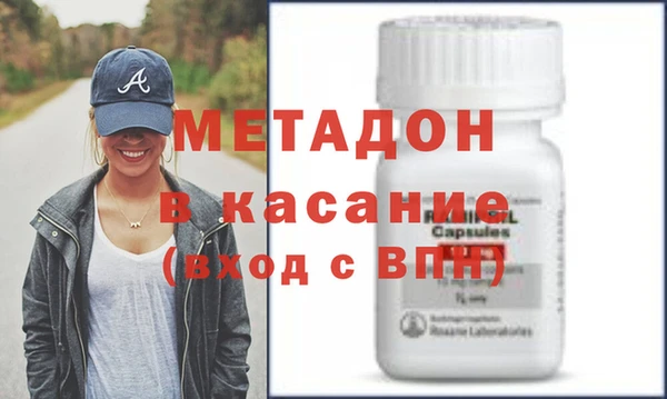 прущая мука Верхний Тагил