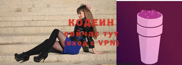 дурь Верхнеуральск