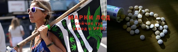 таблы Верея