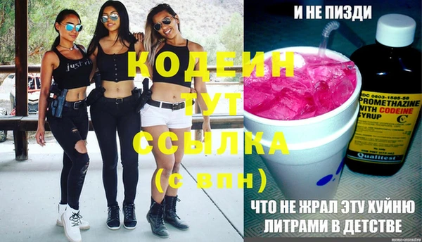 таблы Верея