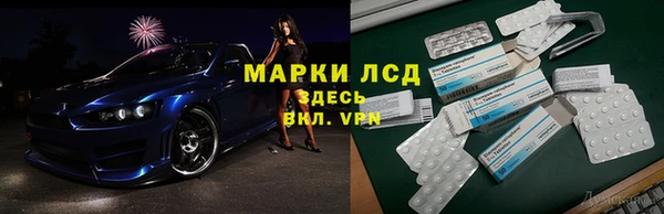 прущая мука Верхний Тагил