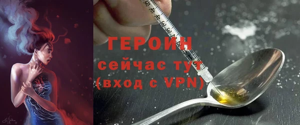 прущая мука Верхний Тагил