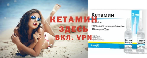 дурь Верхнеуральск