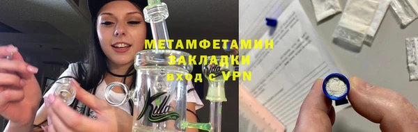 дурь Верхнеуральск