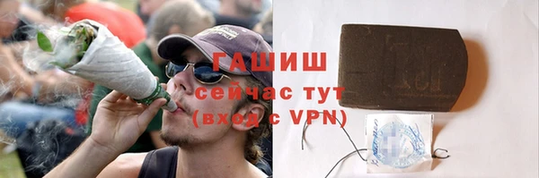 прущая мука Верхний Тагил