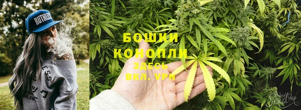 дурь Верхнеуральск