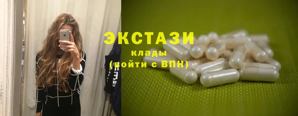 дистиллят марихуана Володарск