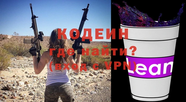 прущая мука Верхний Тагил