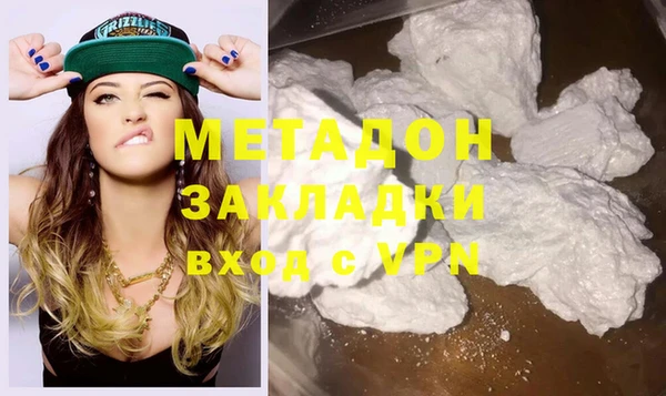 прущая мука Верхний Тагил
