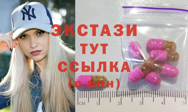 прущая мука Верхний Тагил