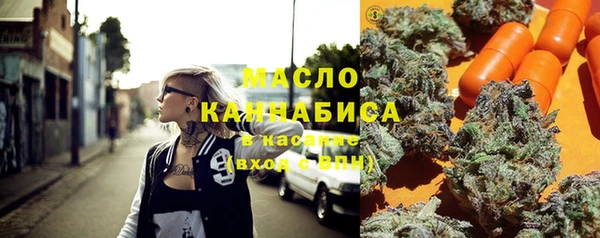 таблы Верея