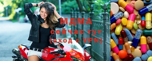 дурь Верхнеуральск