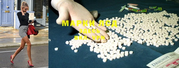 прущая мука Нягань