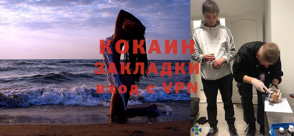 таблы Верея