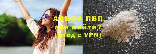 таблы Верея