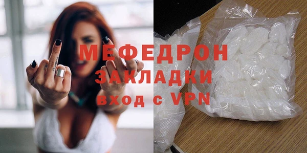 дурь Верхнеуральск