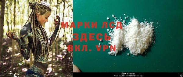 дурь Верхнеуральск