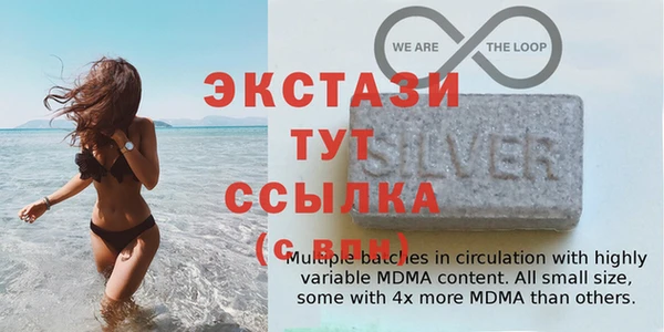 дурь Верхнеуральск
