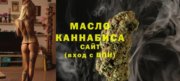 прущая мука Верхний Тагил