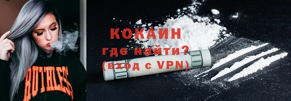дурь Верхнеуральск