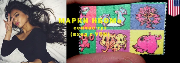 таблы Верея