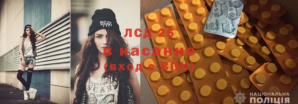 таблы Верея