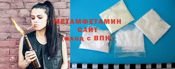 прущая мука Верхний Тагил