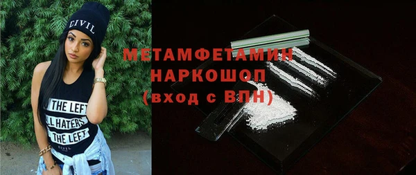 таблы Верея