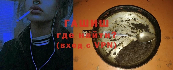 прущая мука Верхний Тагил